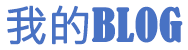 眉山市新闻网